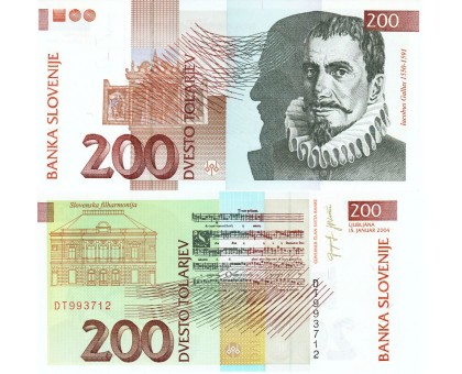 Словения 200 толаров 2004