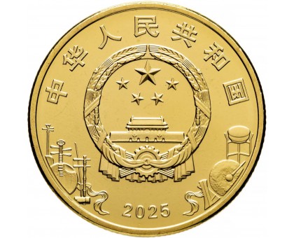 Китай 5 юаней 2025. Пекинская опера