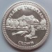 Остров Мэн 1 крона 1998. Год океанов - Пингвины и морские котики