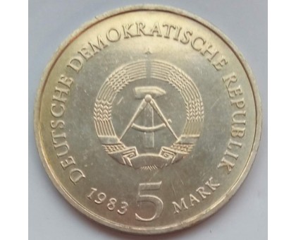 Германия (ГДР) 5 марок 1983. Дом Мартина Лютера в Эйслебене