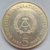 Германия (ГДР) 5 марок 1983. Дом Мартина Лютера в Эйслебене