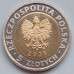 Польша 5 злотых 2025. Ратуша Бжега