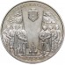 Украина 5 гривен 2007. 1100 лет городу Переяслав-Хмельницький