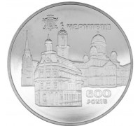 Украина 5 гривен 2008. 600 лет городу Черновцы