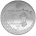 Украина 5 гривен 2008. 600 лет городу Черновцы