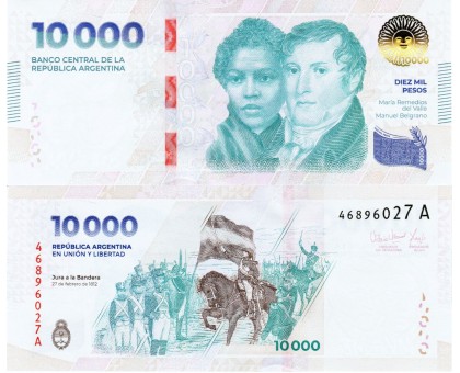 Аргентина 10000 песо 2024