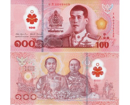 Таиланд 100 бат 2025 полимер