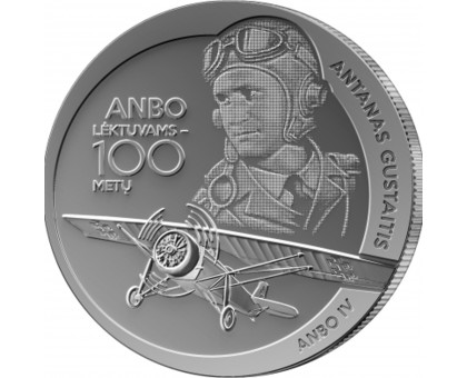 Литва 1,5 евро 2025. Самолет ANBO