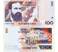 Албания 100 лек 1996