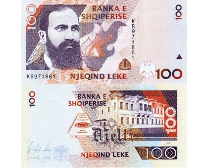 Албания 100 лек 1996