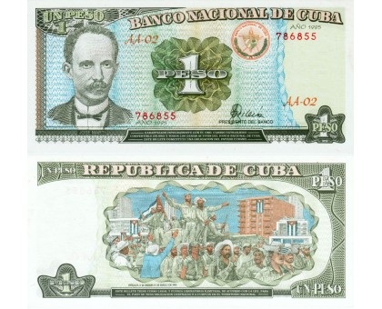 Куба 1 песо 1995