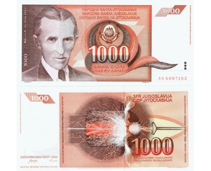 Югославия 1000 динар 1990