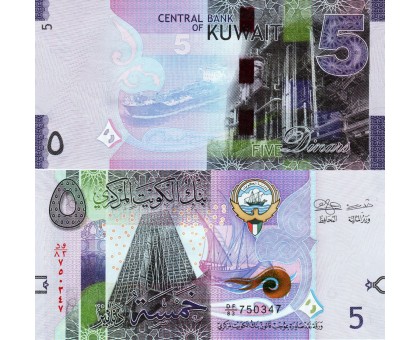 Кувейт 5 динар 2014