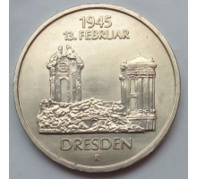 Германия (ГДР) 5 марок 1985. Реставрация женского монастыря в Дрездене