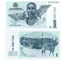 Грузия 1 лари 2002