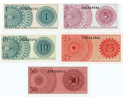 Индонезия 1964. Набор 5 банкнот