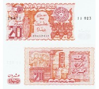 Алжир 20 динар 1983