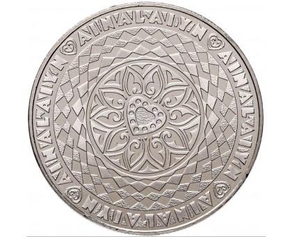 Казахстан 200 тенге 2026. Айналайын