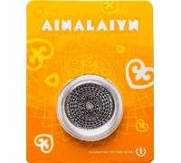 Казахстан 200 тенге 2026. Айналайын