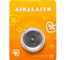 Казахстан 200 тенге 2026. Айналайын