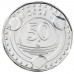 Кюрасао 50 центов 2026. Чемпионат мира по футболу 2026