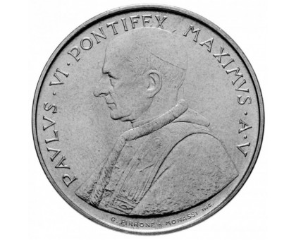 Ватикан 100 лир 1967