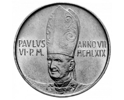 Ватикан 50 лир 1969