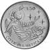 Ватикан 50 лир 1969