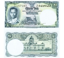 Таиланд 1 бат 1955