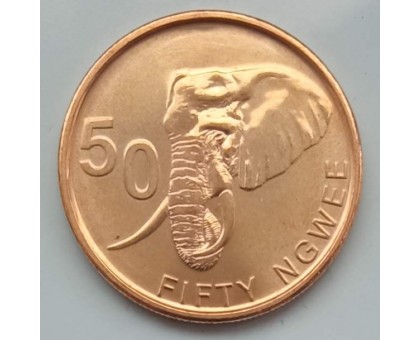 Замбия 50 нгве 2025