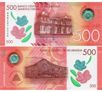 Никарагуа 500 кордоба 2021 полимер