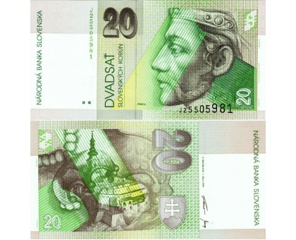 Словакия 20 крон 1999