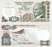 Турция 100 лир 1983-1986