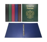 Альбом для монет вертикальный герб России (стандарт) узкий корешок