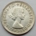 Австралия 1 шиллинг 1957 (серебро)