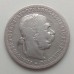 Австрия 1 крона 1895. Серебро