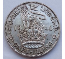 Великобритания 1 шиллинг 1946 серебро