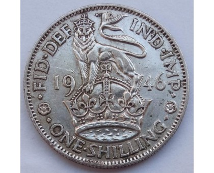 Великобритания 1 шиллинг 1946 серебро