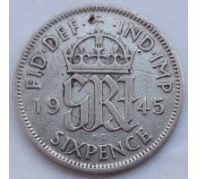 Великобритания 6 пенсов 1945 серебро