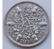 Великобритания 6 пенсов 1928 серебро