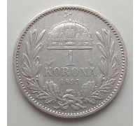 Венгрия 1 крона 1893 серебро