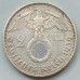 Германия 2 рейхсмарки 1939 А серебро