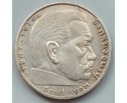 Германия 2 рейхсмарки 1939 А серебро