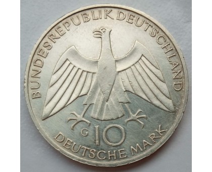 Германия (ФРГ) 10 марок 1972. XX летние Олимпийские Игры, Мюнхен 1972 - Узел, серебро