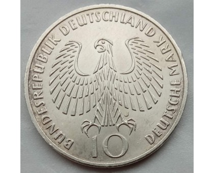 Германия (ФРГ) 10 марок 1972. XX летние Олимпийские Игры, Мюнхен 1972 - Факел серебро