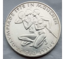 Германия (ФРГ) 10 марок 1972. XX летние Олимпийские Игры, Мюнхен 1972 - Спортсмены, серебро