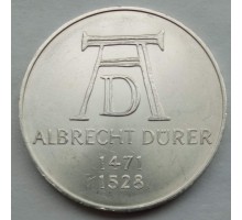 Германия (ФРГ) 5 марок 1971. 500 лет со дня рождения Альбрехта Дюрера. Серебро