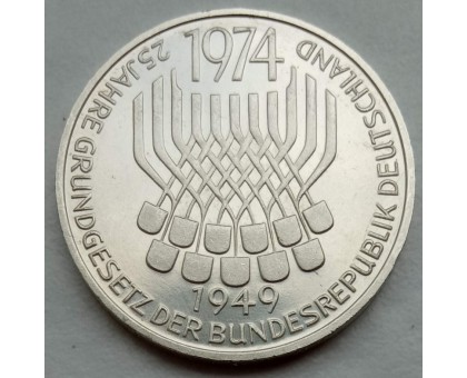 Германия 5 марок 1974. 25 лет со дня принятия конституции ФРГ. Серебро