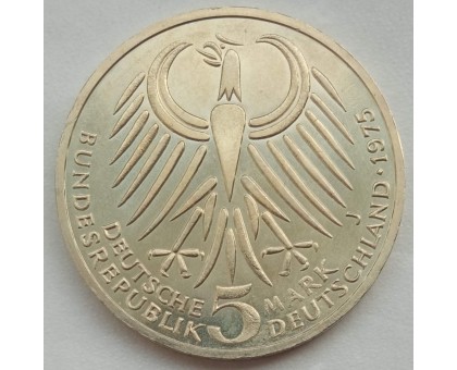 Германия (ФРГ) 5 марок 1975. 50 лет со дня смерти Фридриха Эберта. Серебро