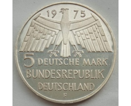 Германия (ФРГ) 5 марок 1975. Европейский год охраны памятников. Серебро